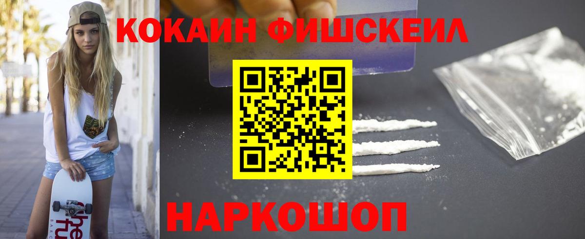 Бутират Мариинск