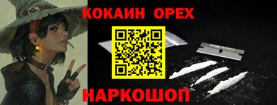 меф VHQ Жуковский