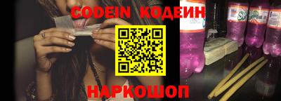 меф VHQ Жуковский