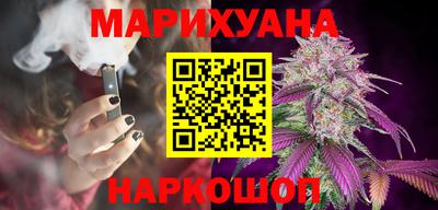 ALPHA PVP Заволжье