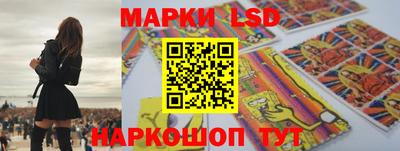меф VHQ Жуковский