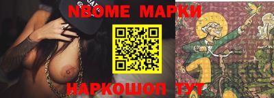 меф VHQ Жуковский