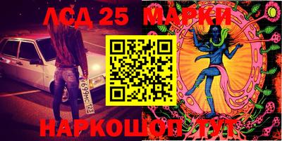 ALPHA PVP Заволжье