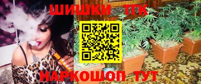 MESCALINE Заводоуковск