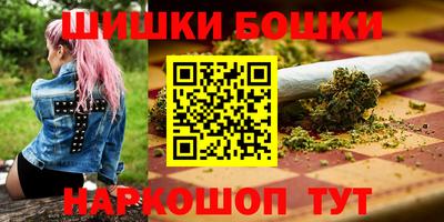 меф VHQ Жуковский