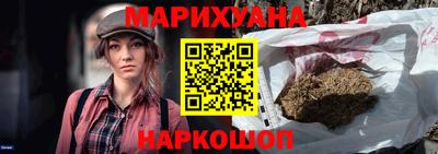 ALPHA PVP Заволжье