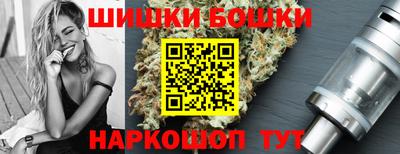 ALPHA PVP Заволжье
