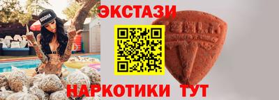 ALPHA PVP Заволжье
