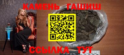 меф VHQ Жуковский