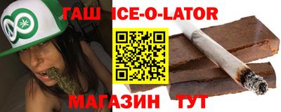 MESCALINE Заводоуковск
