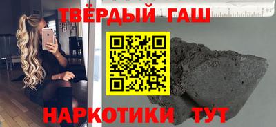 меф VHQ Жуковский