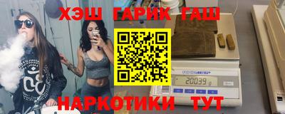 ALPHA PVP Заволжье